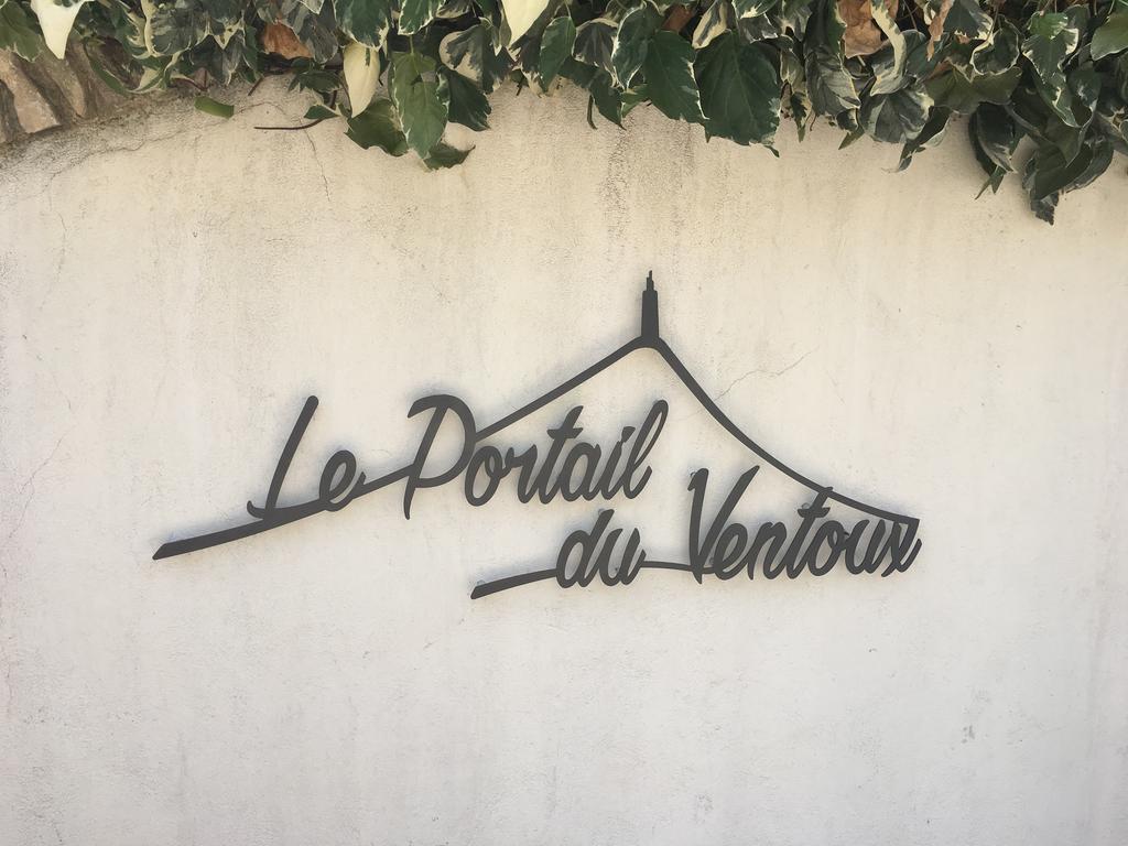 Portail Du Ventoux Central Luxe Jardin Linge Fourni Malaucène Εξωτερικό φωτογραφία